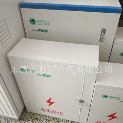 玻璃钢配电箱 防腐配电箱 配电柜 动力箱 基业箱 600x8图2