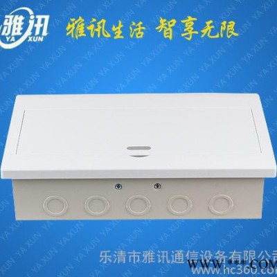 40回落 翻盖型 YXP2型豪华高端配电箱 家居照明配电箱图1