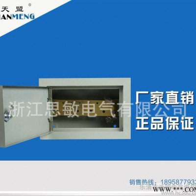 TD28大等电位箱暗装强电小配电箱室内控制箱照明配电箱开关箱图3