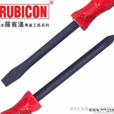 RUBICON日本罗宾汉螺丝刀 螺丝批套装 268R螺丝刀9合1套装