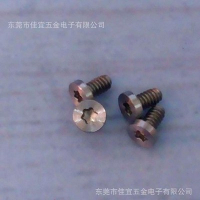 CD纹内梅花槽不锈钢自攻螺丝M2X3