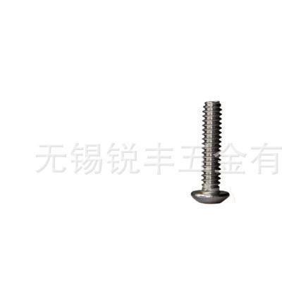 无锡紧固件 不锈钢螺丝 美标 盘头内六角螺丝4#-40*1/2
