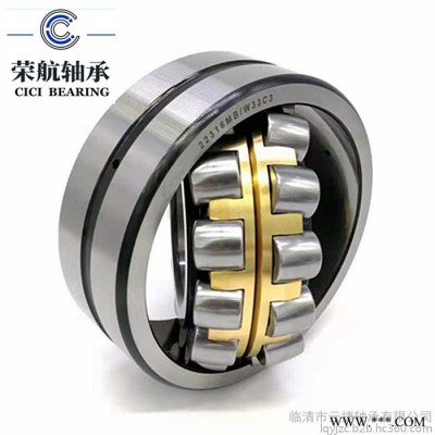轴承型号22211E.TVPB球面滚动轴承现货销售轴承图5