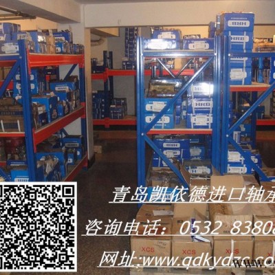 莱阳NTN进口轴承30213 圆锥滚子轴承型号齐全图2