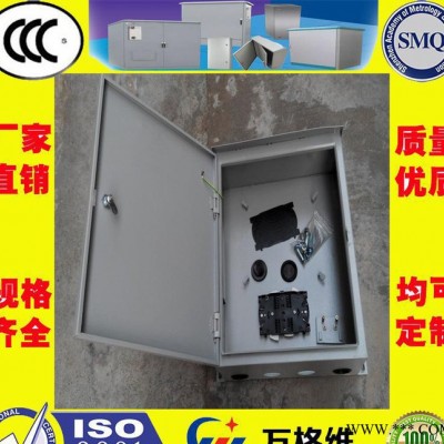 防雨动力箱/配电箱/控制箱/动力照明配电箱/户外常规箱图3