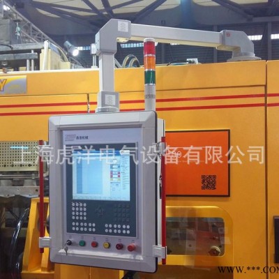 悬挂配电箱国内品牌，悬挂配电箱 上海悬挂操作箱图3