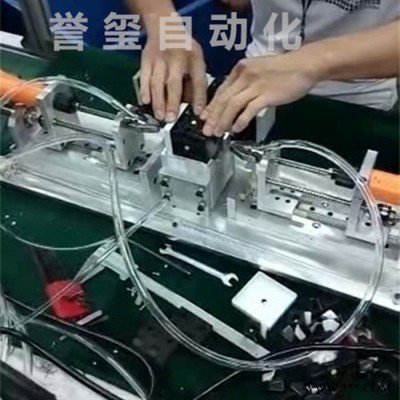 双供料器单独工作 单头自动吸锁螺丝 高精密照明灯自动吸锁螺丝机