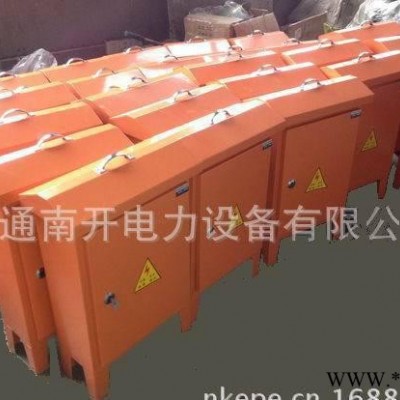 建筑工地配电箱 移动箱图2