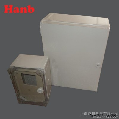 户外塑料配电箱 500*400*195监控防水配电箱 网络监控仪器箱 过线设备箱图2