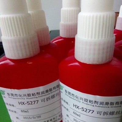 可拆螺丝胶   防螺丝松动密封防水厌氧胶高性能螺丝胶图2