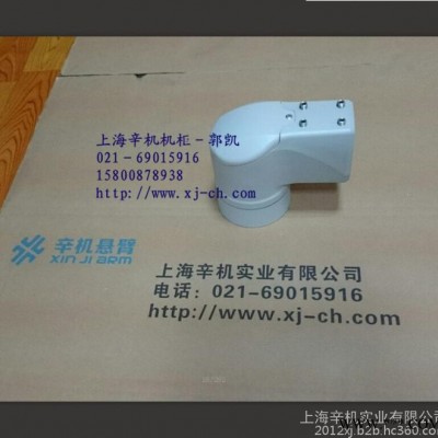 机床悬臂配电箱、吊臂控制箱、悬吊式配电箱、吊臂式配电箱上海辛机供图7