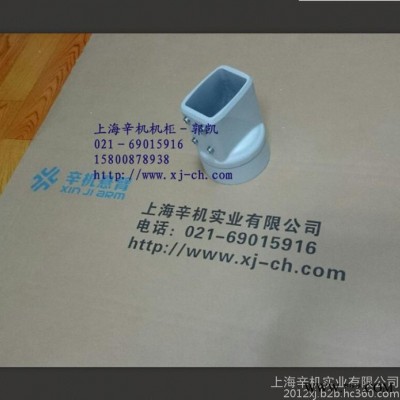 机床悬臂配电箱、吊臂控制箱、悬吊式配电箱、吊臂式配电箱上海辛机供图6