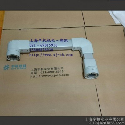 机床悬臂配电箱、吊臂控制箱、悬吊式配电箱、吊臂式配电箱上海辛机供图4