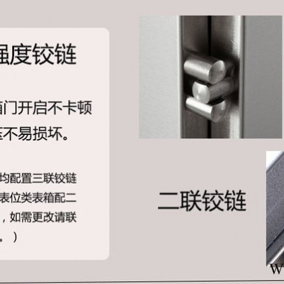 蓬发201 不锈钢配电箱 户外配电箱图5