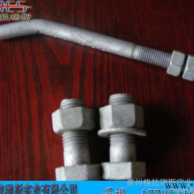 贵阳直销赤水双波护栏螺丝，高速防撞护栏配件图3