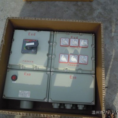 防爆配电箱,防爆不锈钢配电箱图1