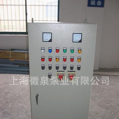 厂家销售配电箱图1