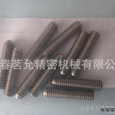 进口全圆定位珠螺丝价格、波子螺丝2272.101材质钢材、不锈钢使用图3