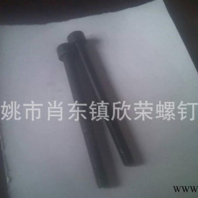 螺丝碳钢,6*65内六角圆柱头机械螺丝碳钢8.8级发黑图3