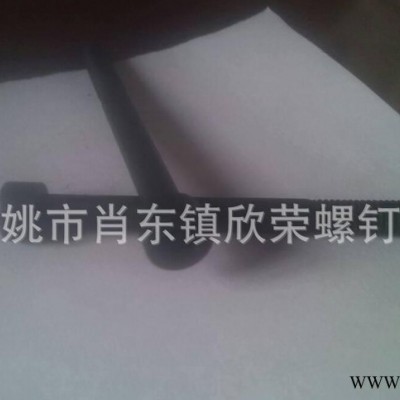 螺丝碳钢,6*65内六角圆柱头机械螺丝碳钢8.8级发黑图2