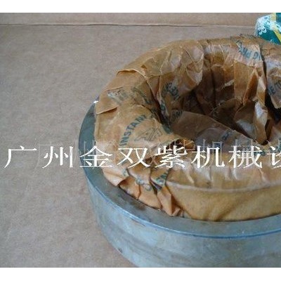 优惠轴承-SRB LSM35BR轴承图1