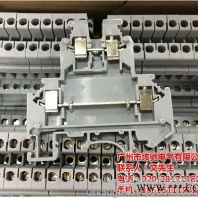 螺丝固定式直通型端子,垓驰电气,螺丝固定式直通型端子价格实惠