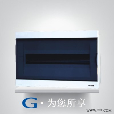 厂家直供 pz30照明配电箱 照明配电箱 配电箱 px20 216*205*80图2
