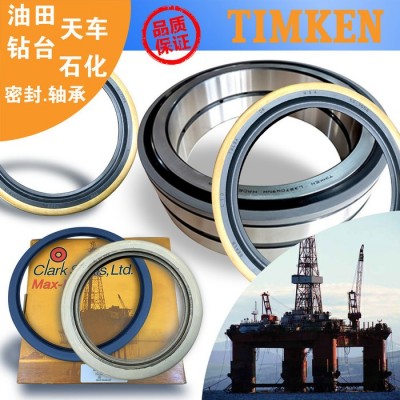 TIMKEN NP340527/NP360214轴承 磨煤机磨辊轴承 破碎机立磨轴承 TIMKEN磨煤机轴承图2
