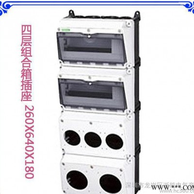 赛普 防水配电箱 CSD-1604组合式插座配电箱 挂墙开关电源箱图2