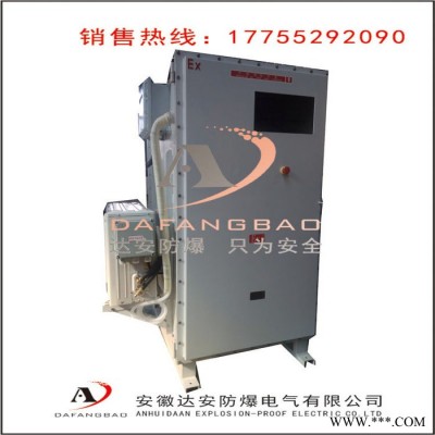 达安防爆BXMD 散热片防爆配电箱 粉尘防爆配电箱 IIB防爆箱价格图6