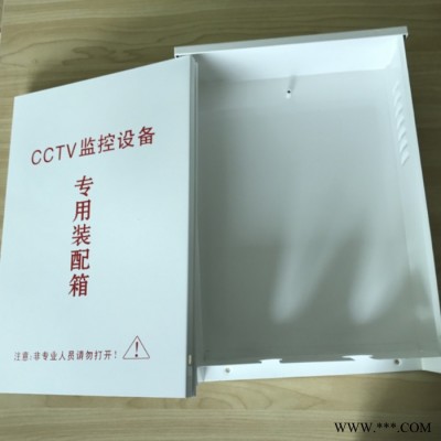 广州450*350*150 防水箱，电源箱，CCTV配电箱，不锈钢配电箱图4