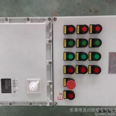 BXMD防爆照明动力配电箱厂家批发报价，防爆照明动力配电箱规格特点，防爆照明动力配电箱图片品牌图2