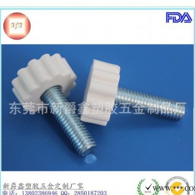 直纹圆形紧固件手柄螺丝  白色PP-M8调节塑料手拧螺丝 把手螺丝图3