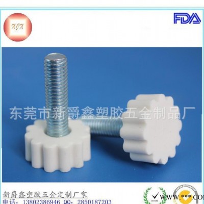 直纹圆形紧固件手柄螺丝  白色PP-M8调节塑料手拧螺丝 把手螺丝图2