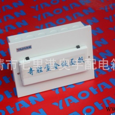 奇胜型照明箱,奇胜型配电箱,奇胜配电箱,奇胜照明箱,型配电箱,奇蔢图2