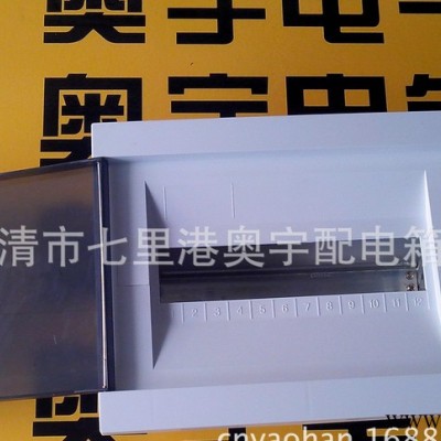 tcl型照明箱,tcl型配电箱,型配电箱,型照明箱,tcl配电箱,TCL豪华T图2