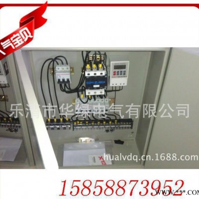 照明配电箱JXF图3