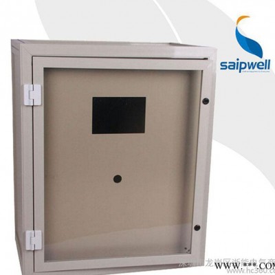 赛普SP-PTMV-302022 带中门防水配电箱 带锁电缆配电箱图3