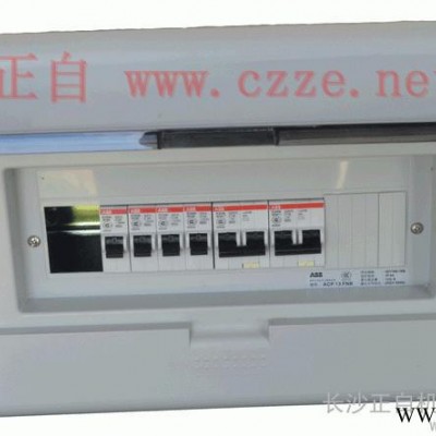 供应正自XM照明配电箱XM照明配电箱图1