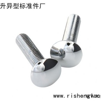 供应RS马车螺丝GB12 GB14 镀锌马车4.8级螺丝方颈螺栓异型螺丝厂家图1