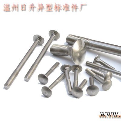 供应RS马车螺丝GB12 GB14 镀锌马车4.8级螺丝方颈螺栓异型螺丝厂家图3
