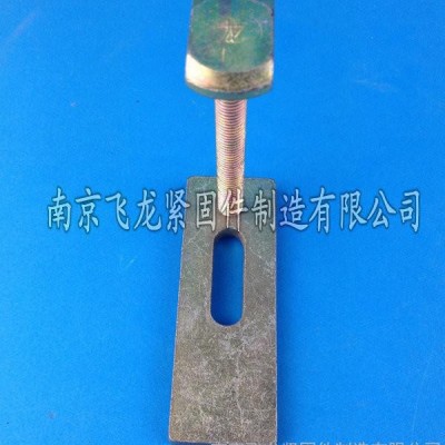 南京压板螺丝生产厂家图3