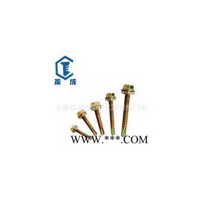 【直销】5.5-6.3振成国标六角华司钻尾螺丝 自钻螺丝图3