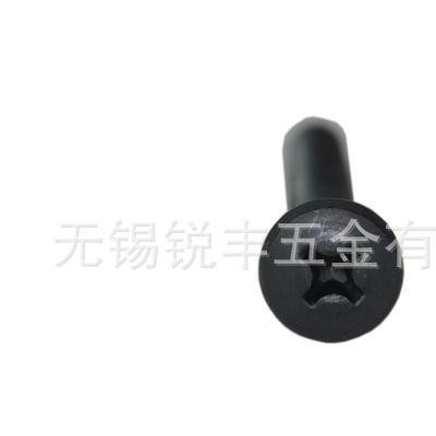 无锡螺丝厂直销美制螺丝大量美标1/4-20*63.5十字盘头机螺钉图2
