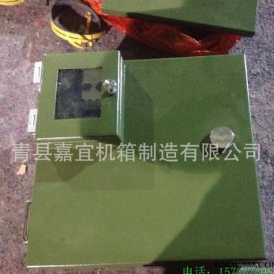物美价廉直销配电箱低压箱图2