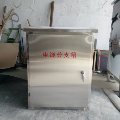 chint/正泰配电箱图5