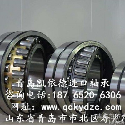 福州调心滚子轴承介绍 23036CA/W33轴承后缀 NSK进口轴承商城特卖图2