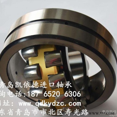 福州调心滚子轴承介绍 23036CA/W33轴承后缀 NSK进口轴承商城特卖图3