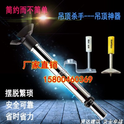 供应许工顶爆螺丝 拉爆螺丝 吊顶神器厂家 一片式鱼鳞壁虎 镶嵌一体式射钉图1
