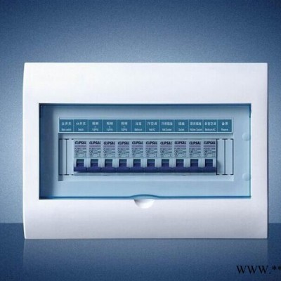 福建上联牌GGD，GCK，GCS配电箱图3